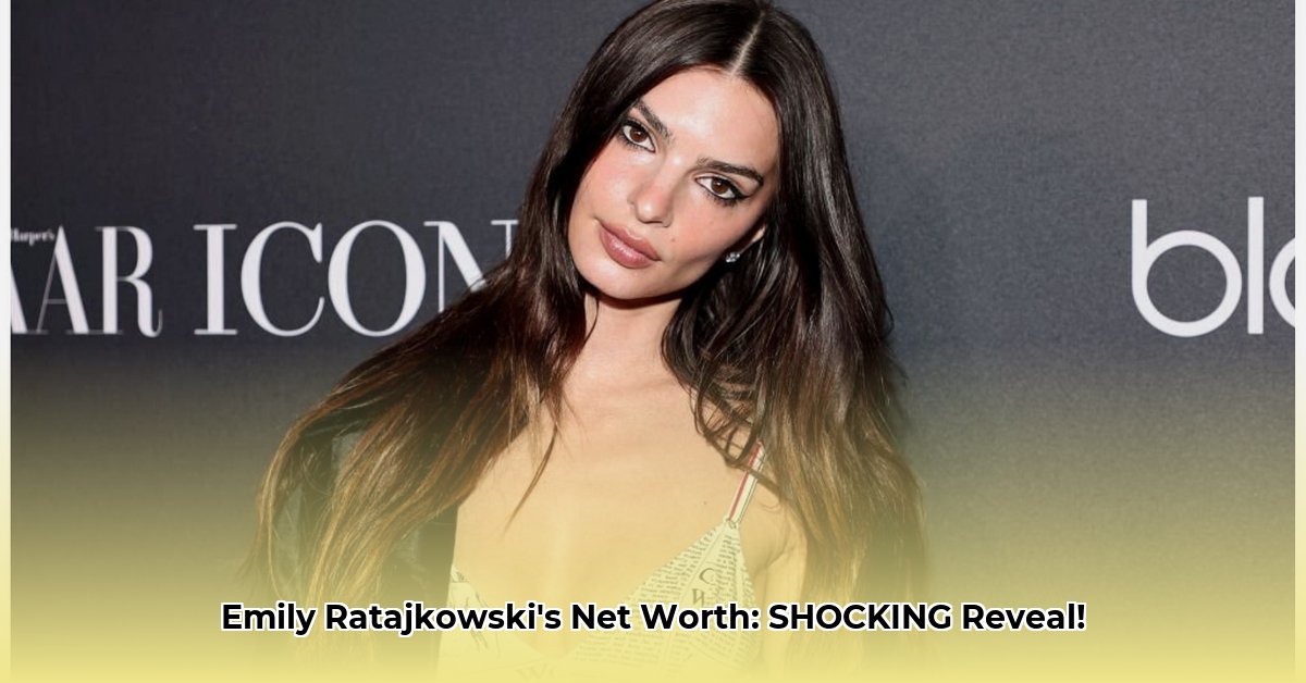 emily-ratajkowski-net-worth